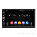 7 Inch Universal Car Audio Player